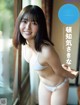 Sakina Tonchiki 頓知気さきな, FLASH 2021.05.25 (フラッシュ 2021年5月25日号)