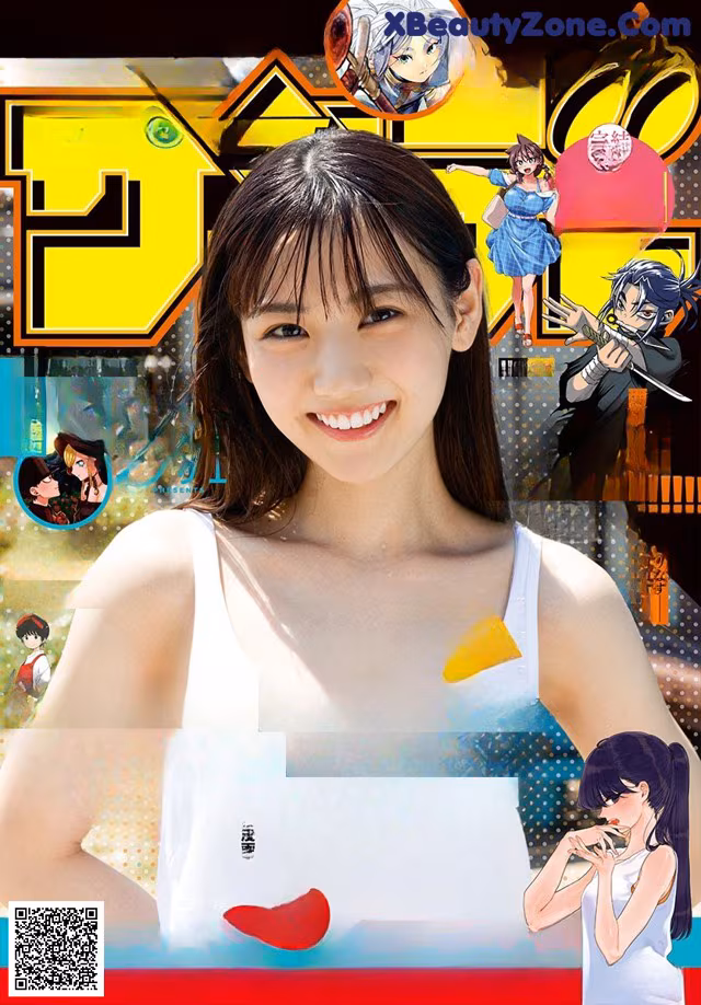 A magazine with a picture of a woman in a tank top.